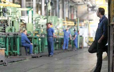 حقوق کارگران،اخبار اقتصادی،خبرهای اقتصادی حقوق کارگران،اخبار اقتصادی،خبرهای اقتصادی