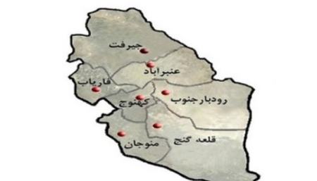 تشکیل یک استان جدید در جنوب کشور،اخبار اجتماعی،خبرهای اجتماعی تشکیل یک استان جدید در جنوب کشور،اخبار اجتماعی،خبرهای اجتماعی