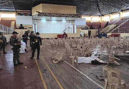 حمله تروریستی در فیلیپین،اخبار بین الملل،خبرهای بین الملل