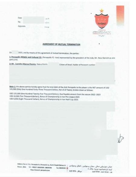 شکایت استقلال از پرسپولیس،اخبار ورزشی،خبرهای ورزشی شکایت استقلال از پرسپولیس،اخبار ورزشی،خبرهای ورزشی