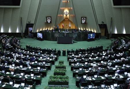 مجلس یازدهم،اخبار سیاسی،خبرهای سیاسی