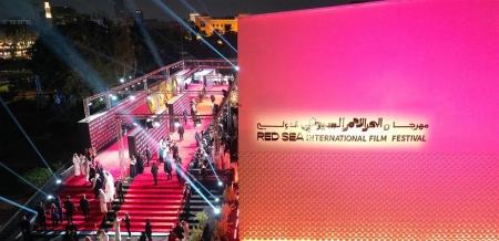 عکس خبری،جشنواره فیلم دریای سرخ در عربستان سعودی عکس خبری،جشنواره فیلم دریای سرخ در عربستان سعودی