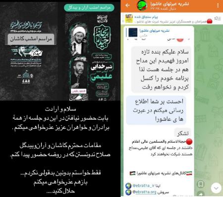 حمیدرضا علیمی،اخبار اجتماعی،خبرهای اجتماعی حمیدرضا علیمی،اخبار اجتماعی،خبرهای اجتماعی