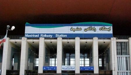 دوربین های حاشیه ساز در مشهد،اخبار اجتماعی،خبرهای اجتماعی دوربین های حاشیه ساز در مشهد،اخبار اجتماعی،خبرهای اجتماعی