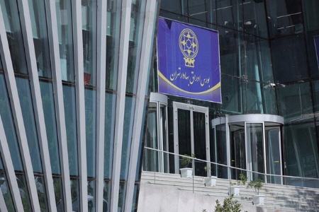 بورس تهران،اخبار اقتصادی،خبرهای اقتصادی بورس تهران،اخبار اقتصادی،خبرهای اقتصادی