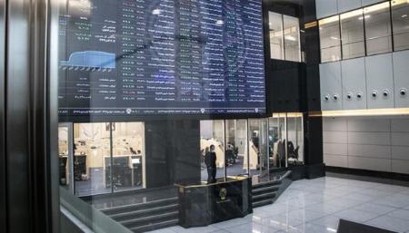 بورس تهران،اخبار اقتصادی،خبرهای اقتصادی بورس تهران،اخبار اقتصادی،خبرهای اقتصادی