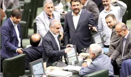 مجلس یازدهم،اخبار سیاسی،خبرهای سیاسی مجلس یازدهم،اخبار سیاسی،خبرهای سیاسی