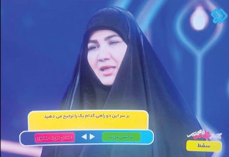 توهین صداوسیما به معلولان،اخبار فرهنگی،خبرهای فرهنگی توهین صداوسیما به معلولان،اخبار فرهنگی،خبرهای فرهنگی