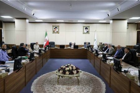 مجمع تشخیص مصلحت نظام،اخبار سیاسی،خبرهای سیاسی مجمع تشخیص مصلحت نظام،اخبار سیاسی،خبرهای سیاسی