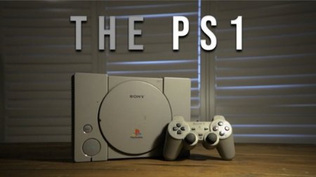 PS1 PS1