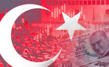 افزایش نرخ بهره در ترکیه ,اخباراقتصادی ,خبرهای اقتصادی 