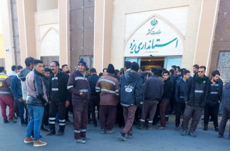 تجمع اعتراضی کارگران ابنیه یزد ,اخباراقتصادی ,خبرهای اقتصادی 