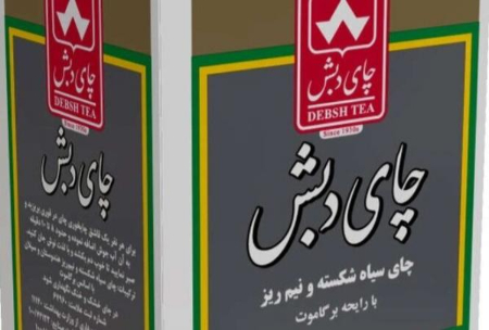 فساد و اختلاس ,اخبارسیاسی ,خبرهای سیاسی  