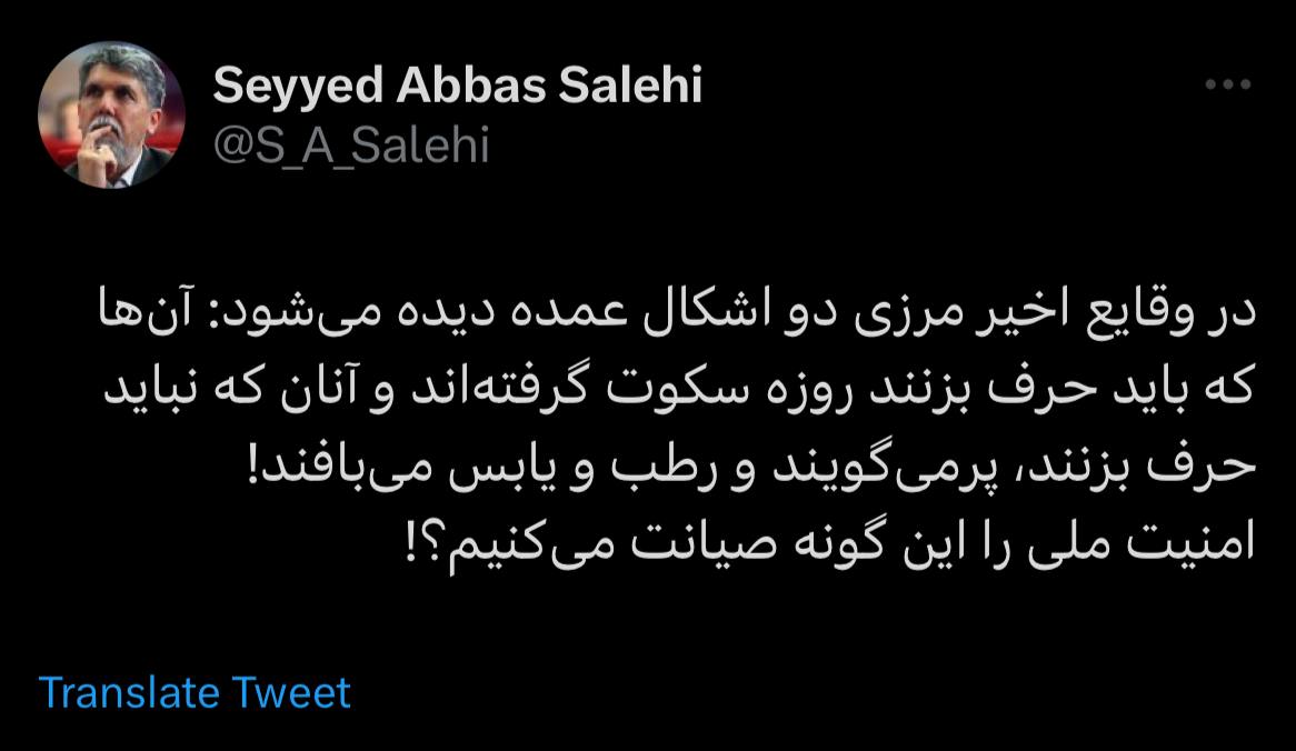 اخبار،اخبار جدید،اخبار روز اخبار،اخبار جدید،اخبار روز