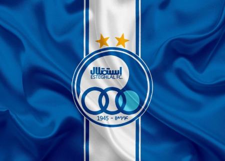 بیانیه باشگاه استقلال علیه فدراسیون،اخبار ورزشی،خبرهای ورزشی بیانیه باشگاه استقلال علیه فدراسیون،اخبار ورزشی،خبرهای ورزشی