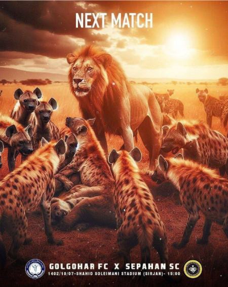 باشگاه سپاهان،اخبار ورزشی،خبرهای ورزشی باشگاه سپاهان،اخبار ورزشی،خبرهای ورزشی