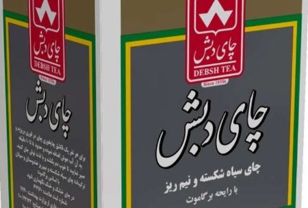 فساد چای دبش،اخبار سیاسی،خبرهای سیاسی