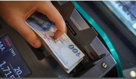 حداقل دستمزد در ترکیه،اخبار اقتصادی،خبرهای اقتصادی