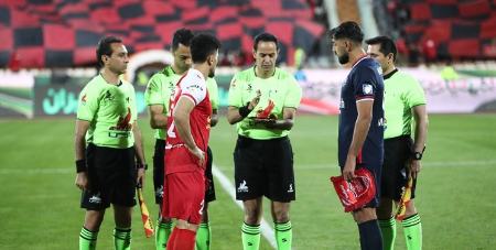 داوری دیدار پرسپولیس و نساجی،اخبار ورزشی،خبرهای ورزشی داوری دیدار پرسپولیس و نساجی،اخبار ورزشی،خبرهای ورزشی