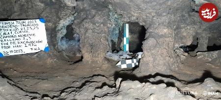 غار،اخبار گوناگون،خبرهای گوناگون غار،اخبار گوناگون،خبرهای گوناگون