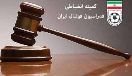 استقلال و پرسپولیس،اخبار ورزشی،خبرهای ورزشی استقلال و پرسپولیس،اخبار ورزشی،خبرهای ورزشی