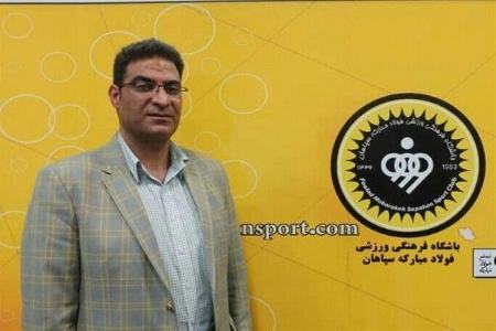مدیر سپاهان،اخبار ورزشی،خبرهای ورزشی مدیر سپاهان،اخبار ورزشی،خبرهای ورزشی