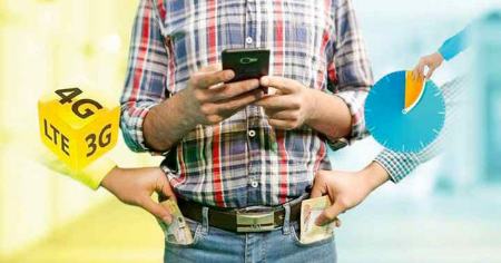 قیمت اینترنت،اخبار تکنولوژی،خبرهای تکنولوژی قیمت اینترنت،اخبار تکنولوژی،خبرهای تکنولوژی