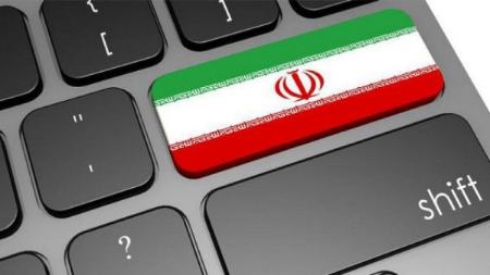 سرعت اینترنت در ایران،اخبار تکنولوژی،خبرهای تکنولوژی