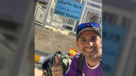 تبعه اسپانیایی زندانی در ایران،اخبار سیاست خارجی،خبرهای سیاست خارجی تبعه اسپانیایی زندانی در ایران،اخبار سیاست خارجی،خبرهای سیاست خارجی