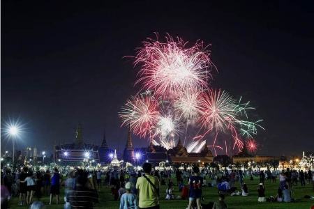 جشن آغاز سال نو میلادی 2024 در جهان،اخبار گوناگون،خبرهای گوناگون جشن آغاز سال نو میلادی 2024 در جهان،اخبار گوناگون،خبرهای گوناگون