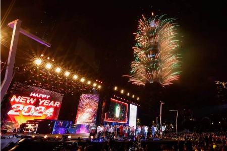 جشن آغاز سال نو میلادی 2024 در جهان،اخبار گوناگون،خبرهای گوناگون جشن آغاز سال نو میلادی 2024 در جهان،اخبار گوناگون،خبرهای گوناگون