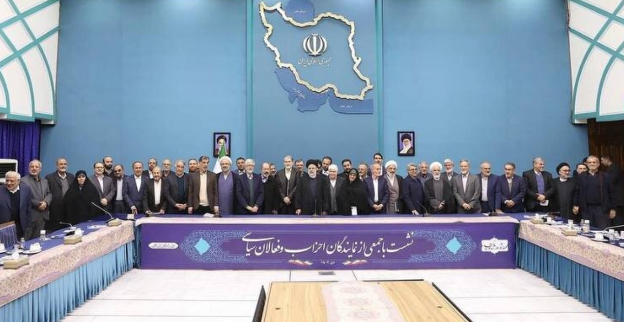 جلسه رئیسی با فعالان سیاسی،اخبار سیاسی،خبرهای سیاسی