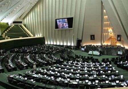 مجلس یازدهم،اخبار سیاسی،خبرهای سیاسی