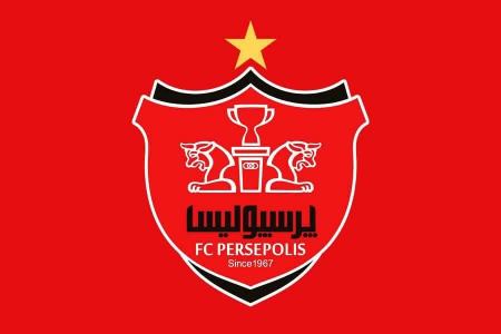 باشگاه پرسپولیس،اخبار ورزشی،خبرهای ورزشی