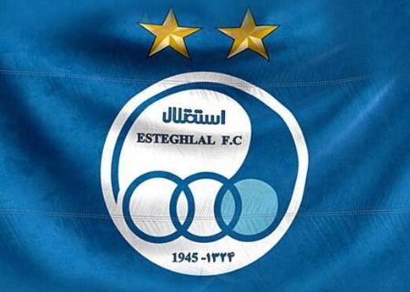طلب استقلال از الوصل،اخبار ورزشی،خبرهای ورزشی طلب استقلال از الوصل،اخبار ورزشی،خبرهای ورزشی