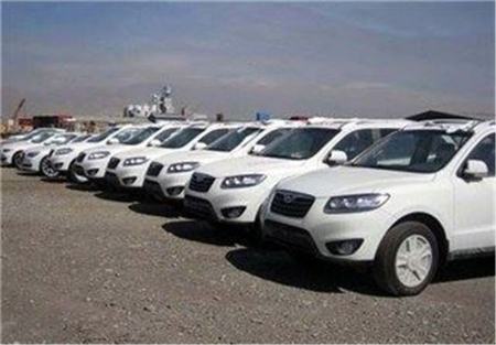 بازار خودرو،اخبار بازار خودرو،خبرهای بازار خودرو بازار خودرو،اخبار بازار خودرو،خبرهای بازار خودرو