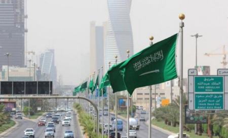 تورم در عربستان،اخبار اقتصادی،خبرهای اقتصادی