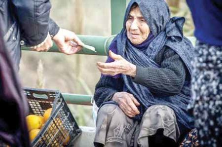 فقر در ایران،اخبار اقتصادی،خبرهای اقتصادی