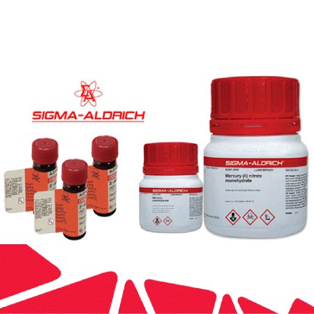 کمپانی محصولات شیمیایی سیگما