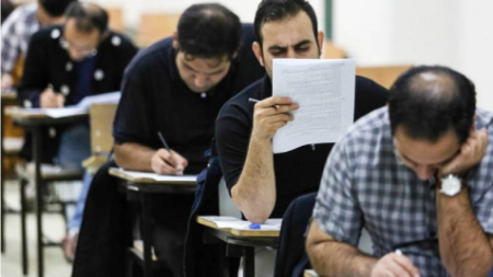 آزمون استخدامی وزارت آموزش و پرورش،اخباراجتماعی ،خبرهای اجتماعی آزمون استخدامی وزارت آموزش و پرورش,اخبار اجتماعی ,خبرهای اجتماعی