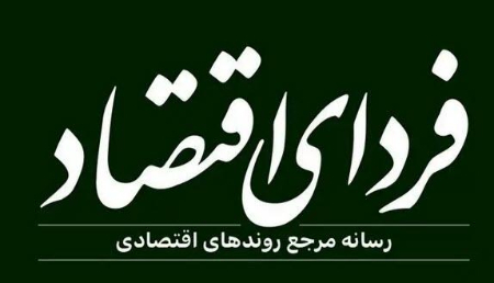 سرکوب روزنامه نگاران،اخبارسیاسی ،خبرهای سیاسی سرکوب روزنامه نگاران ,اخبارسیاسی ,خبرهای سیاسی