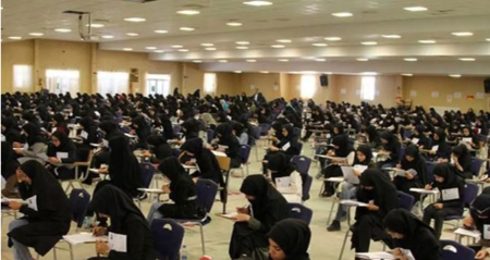 کاسبی آموزش و پرورش از آزمون استخدامی،اخباراجتماعی ،خبرهای اجتماعی کاسبی آموزش و پرورش از آزمون استخدامی ,اخبار اجتماعی ,خبرهای اجتماعی