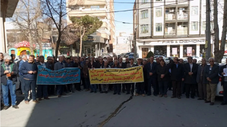 اعتراض بازنشستگان کرمانشاه ,اخباراقتصادی ,خبرهای اقتصادی 