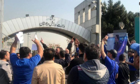 هواداران معترض استقلال ،اخبارورزشی ،خبرهای ورزشی هواداران معترض استقلال,اخبار ورزشی ,خبرهای ورزشی
