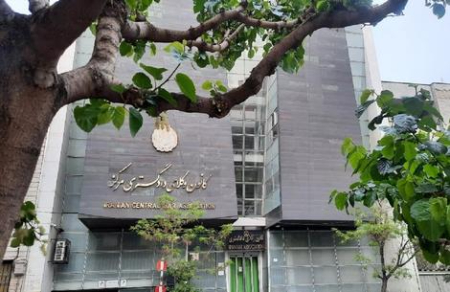 کانون وکلا ،اخباراجتماعی ،خبرهای اجتماعی کانون وکلا,اخبار اجتماعی ,خبرهای اجتماعی