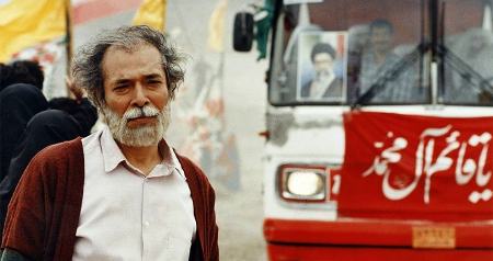 فیلم سینمایی به مناسبت روز پدر،اخبار فرهنگی،خبرهای فرهنگی