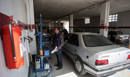اختلال مراکز معاینه فنی،اخبار اجتماعی،خبرهای اجتماعی اختلال مراکز معاینه فنی،اخبار اجتماعی،خبرهای اجتماعی