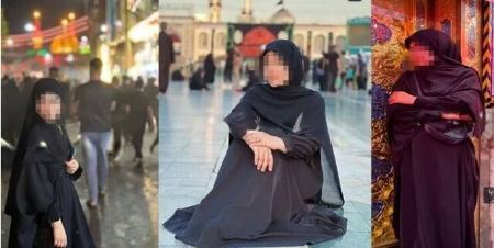 بلاگر حجاب،اخبار اجتماعی،خبرهای اجتماعی بلاگر حجاب،اخبار اجتماعی،خبرهای اجتماعی