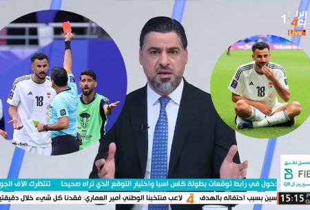 دیدار اردن و عراق،اخبار ورزشی،خبرهای ورزشی دیدار اردن و عراق،اخبار ورزشی،خبرهای ورزشی