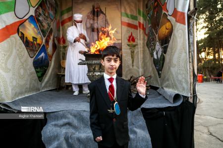 عکس خبری،جشن سده در تهران عکس خبری،جشن سده در تهران